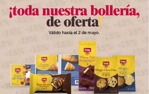 🍰🎉 ¡15% de descuento en bollería Schär ! 🛒💛