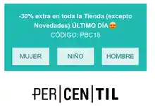 30% de descuento en toda la tienda Percentil