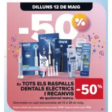 50% de descuento en cepillos eléctricos y 3x1 en algunas variedades (solo 12/5 en Carrefour)