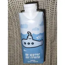 Agua gratis en Primaprix (por cualquier compra, sin importe mínimo)