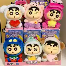 Crayon Shin-Chan Caja Ciega: Figuras de Peluche y Juguetes de Colección - AliExpress