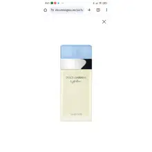 Eau de Toilette Light Blue 100 ml Dolce & Gabbana