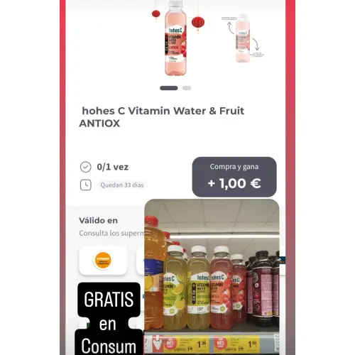 Hohes GRATIS en Consum con Gelt