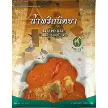 NITTAYA - Pasta de curry Panang - (1 X 1 KG)