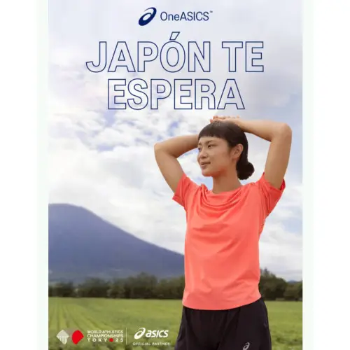 Participa para ganar un viaje a Tokyo para ti y un acompañante (sorteo - Asics)
