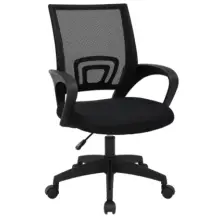 Silla de Oficina T-Lovendo con Soporte Lumbar y Malla Transpirable